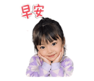 843175769