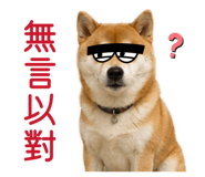 843175921