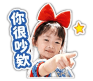 843176542