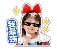 843176546
