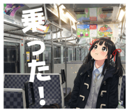 843176583