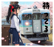 843176584