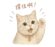 843176655