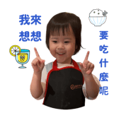 843176721