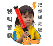 843176729