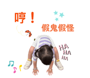 843176746