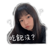 843176827
