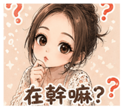 843177111