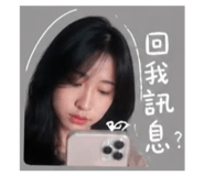 843177281