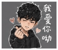 843177332