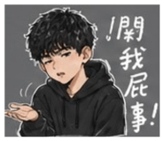 843177334