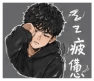843177335