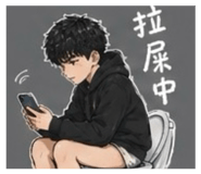843177337