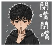 843177342
