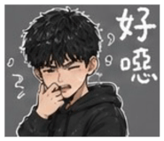 843177344