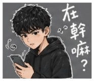 843177345