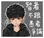 843177351