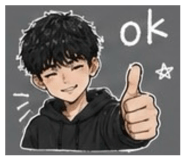 843177353