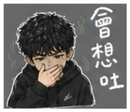 843177356