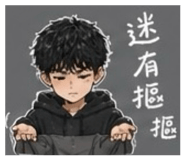 843177360