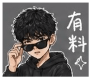 843177366