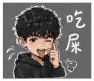 843177368