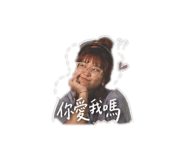 843177371