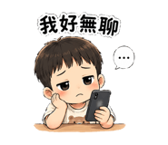 843177411