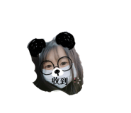 843177851