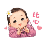 843177981