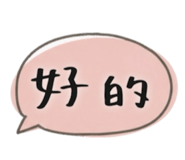 843178067