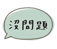 843178068