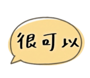 843178070