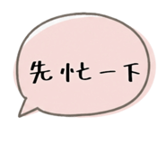843178080
