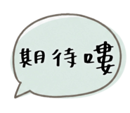 843178082