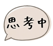 843178084