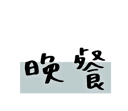 843178091