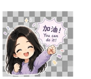 843178219