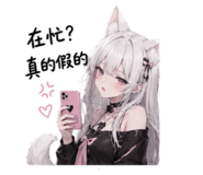 843178329