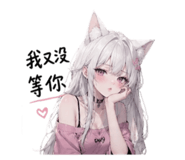 843178330