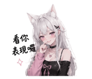 843178331