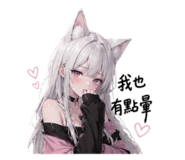 843178332