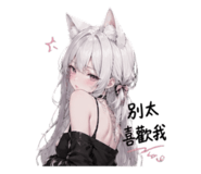 843178333