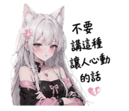 843178334