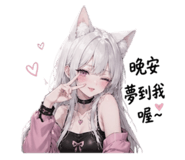 843178335