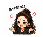 843178417