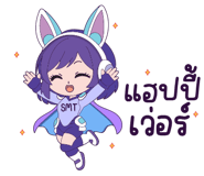 843178529