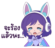 843178530