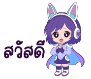 843178532