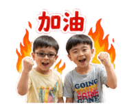843178852